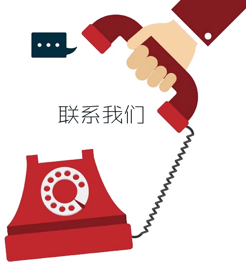 联系91看片安卓污下载.jpg